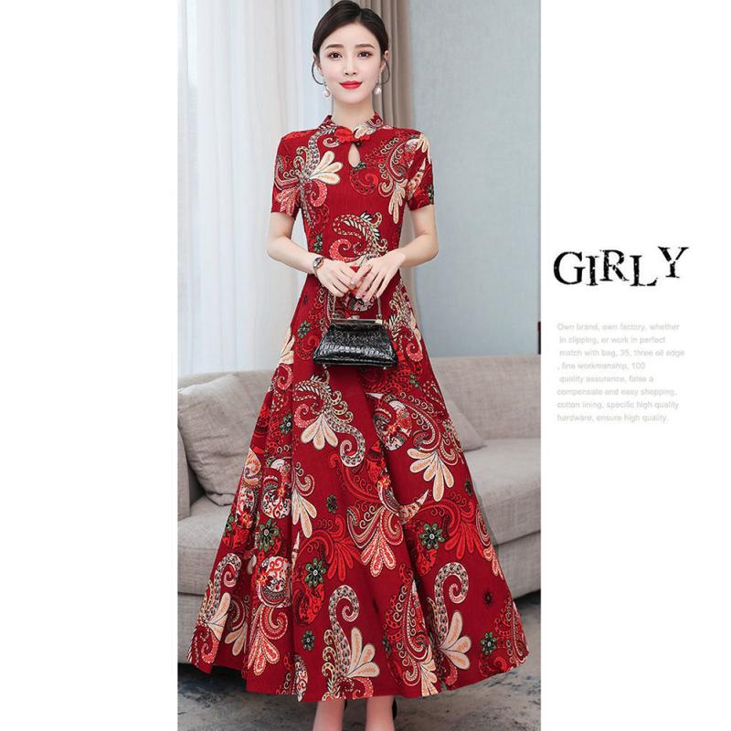 Women Cheongsam Dress Hollowed Stand-up Collar Short Sleeve High Waist Retro Ethnic Printing Skirt