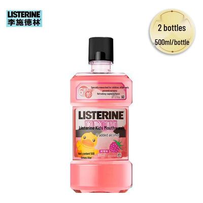 Listerine Kids Malinová ústní voda