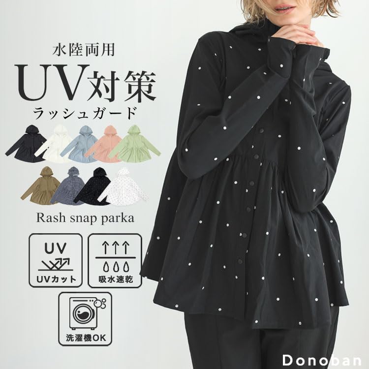 DONOBAN Rash Guard for Beach and UV Stretch UV Long and Great for Water Finger Holes Size Women's Hoodie, Stylish, Amphibious, Swimwear, Protection,