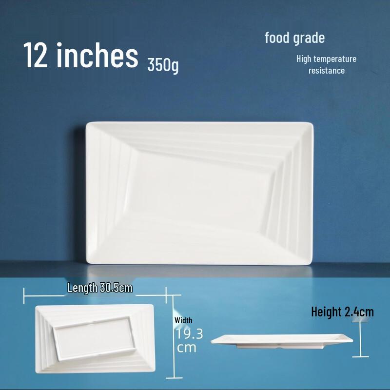 777 Food-Grade 12-inch Rectangular Melamine Dinner Plate
