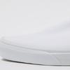 Vans Klasyczne białe slip-on Vn000eyew001