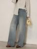 Plus Size Women's Korean High Waist Wide Leg Frayed Jeans