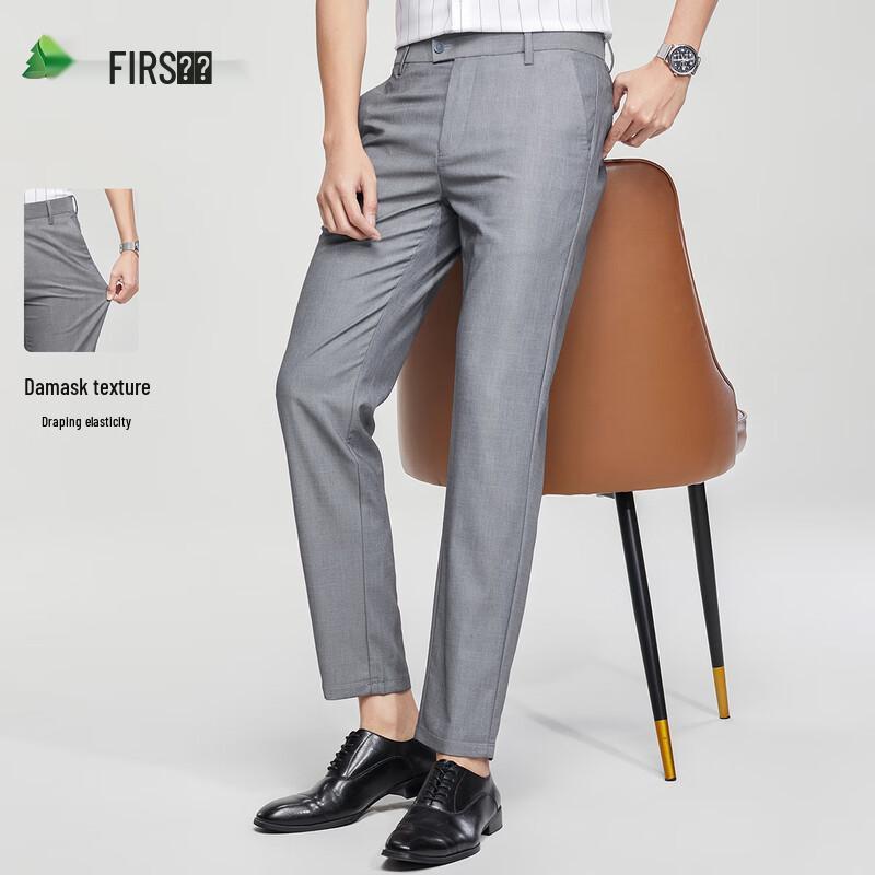 

Shanshan Men s Wrinkle-Resistant Straight-Leg Casual Trousers 34 (175/86A)