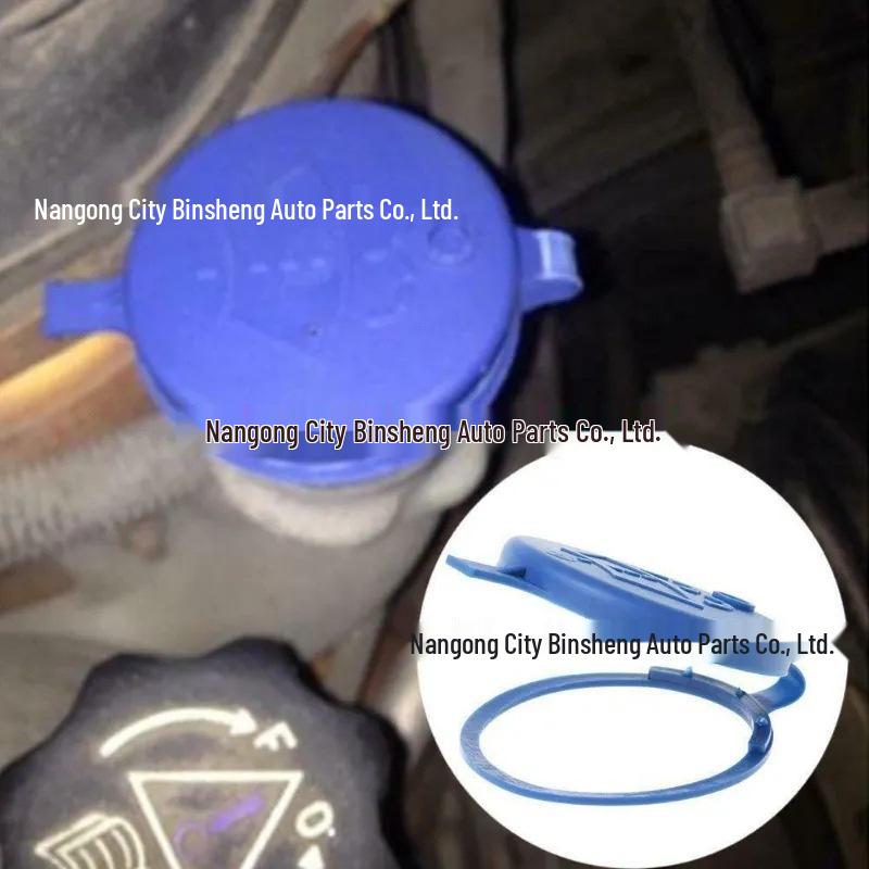 Windshield Washer Fluid Cap for Peugeot 106/206/207/306 & Citroen C4/C5