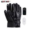 Getinfit Cycling Gloves USB Heating Touch Screen Windproof Warm Winter Gloves Large-Capacity Battery Cold-Proof Thickened High Elastic