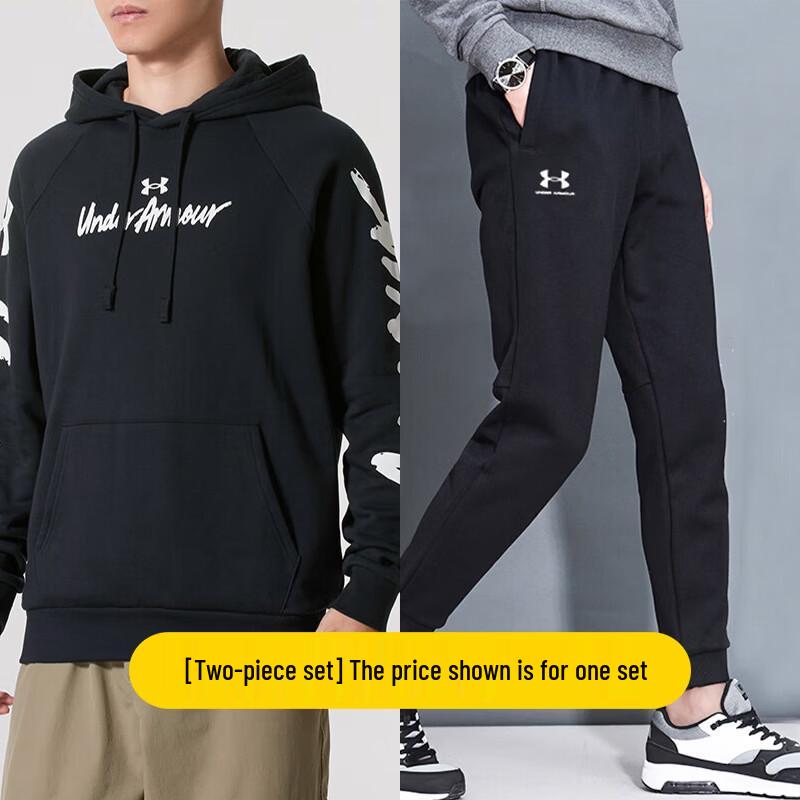 Under Armour Men s Hooded Tracksuit Set Men L