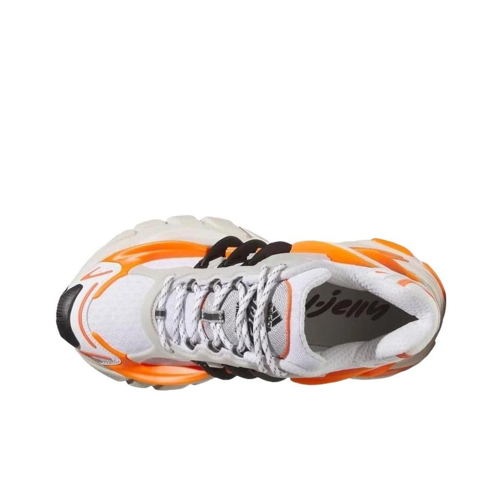 Pharrell x VIRGINIA x adidas Adistar Meduza Focus Oliwkowy Pomarańczowy Męskie Sneakersy Core-Black JP9261