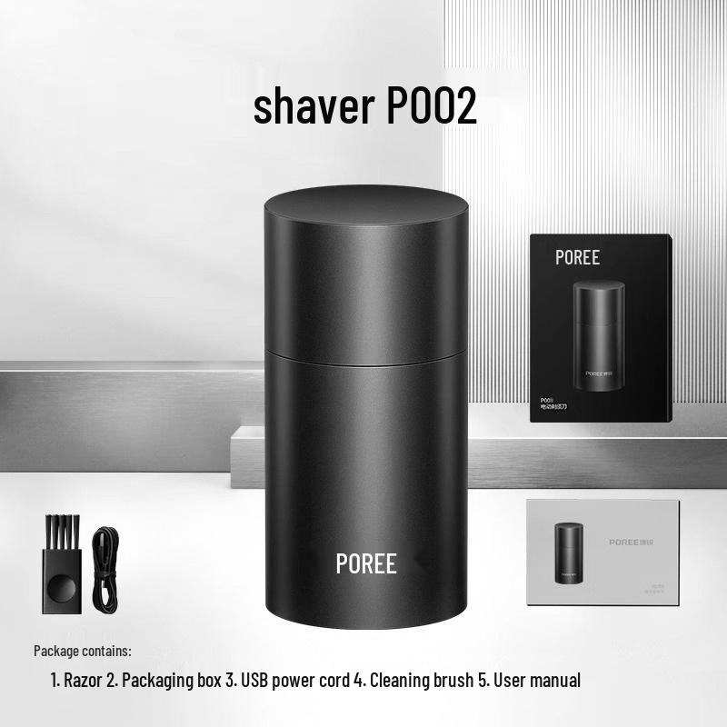 Мужская электробритва Borui P02 - Портативная, с USB-зарядкой от автомобиля, Модель 2025