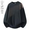 Suéter de punto casual para hombre con cuello redondo Otoño Top Básico