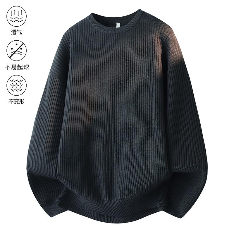 Suéter de punto casual para hombre con cuello redondo Otoño Top Básico