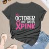 Women's Casual Halloween Breast Print T-Shirt Round Neck Pullover Short Sleeve Top