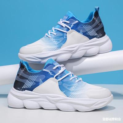 Dad Shoes Men's Summer Mesh Breathable Student Casual Shoes Fashion Trend Soft Sole Lightweight Running Sports Men's Shoes