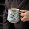 Ru Kiln Style Ceramic Tea Cup with Infuser