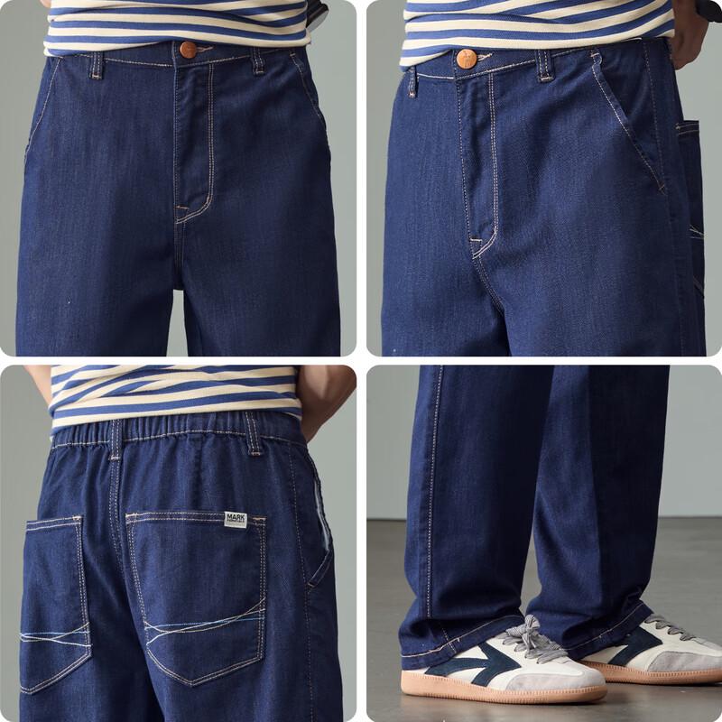 Mark Fairwhale Men's Lightweight Loose Straight-Leg Jeans