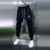 Trendy men's solid color sweatpants simple splicing tied feet, Harlan pants elastic waist pants