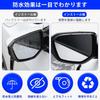 Infiniti Side Mirror Rain Snow Protection Sticker J32 Series Tiana J50 Series Crossover Skyline