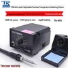 936 Adjustable Constant Temperature 60W Soldering Iron Set - Industrial Grade Soldering Station for Welding Repair