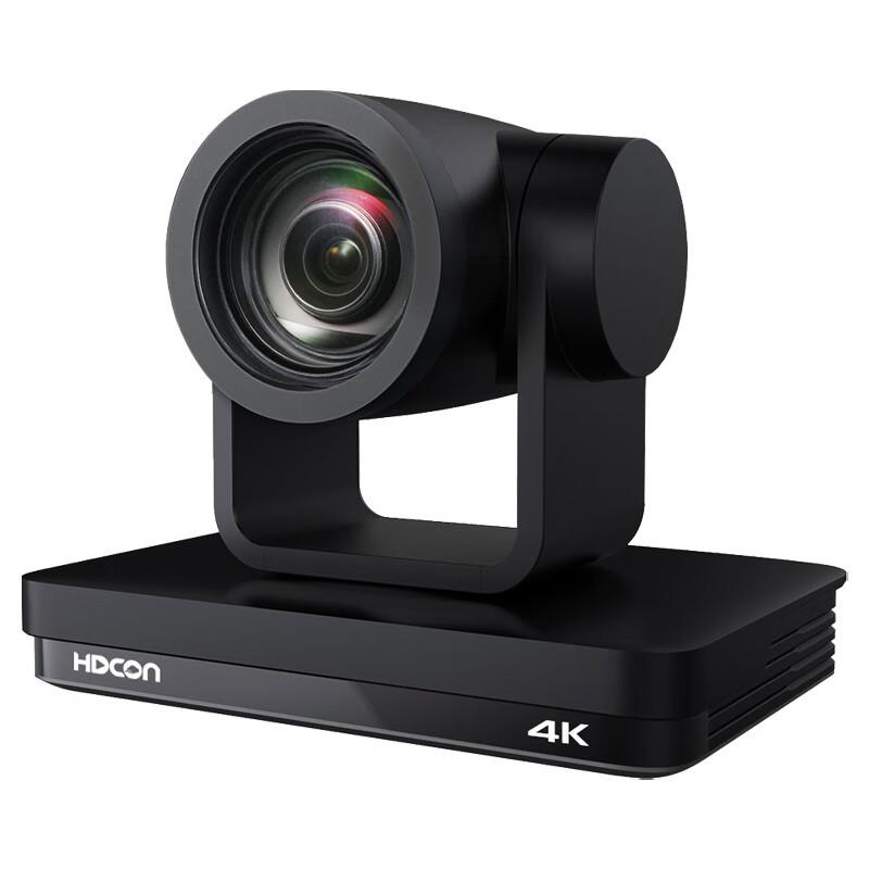HDCON 4K 12x Wide-angle Video Conferencing Camera (CN version)