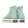 Chuck Taylor All Star Converse 70 Hi 'Jaded' 157437C