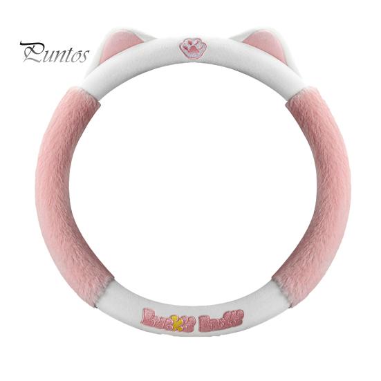 

Стильный износостойкий протектор рулевого колеса без линьки, милый плюшевый чехол на рулевое колесо с кошачьими ушками, аксессуар для интерьера автомобиля розовый