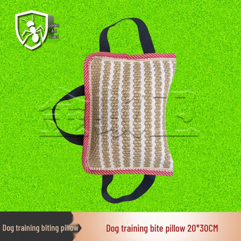 Golden Ant Guard Dog Training Bite Pillow & Tug