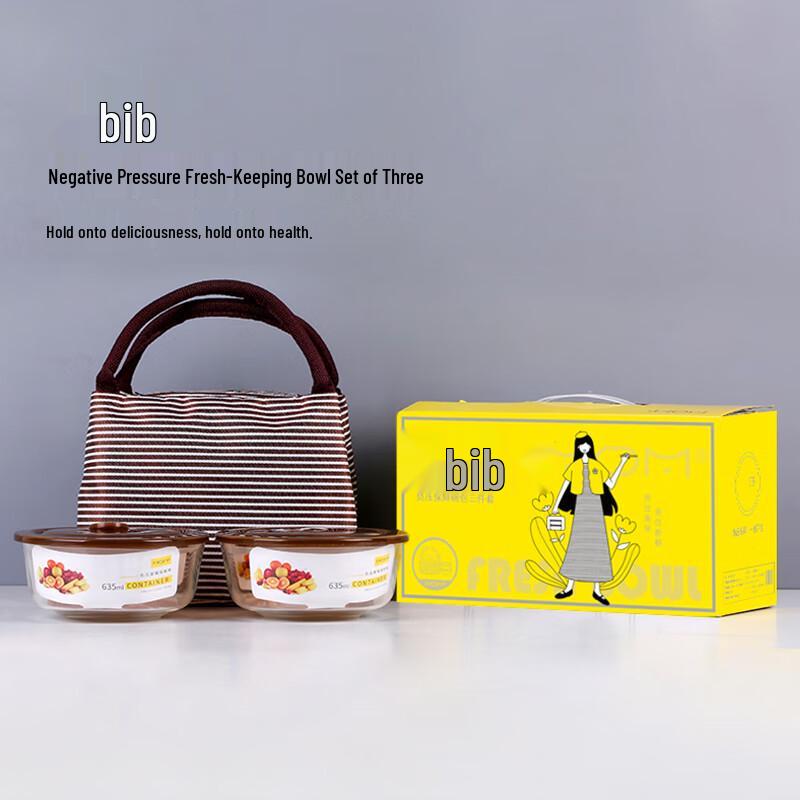 MOM Fandoudou Vacuum Fresh-Keeping Glass Bowl Set with Insulated Bag