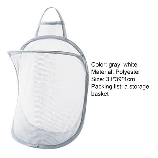 Storage Basket Contracted Design Sturdy Polyester Foldable Storage Basket for Living Room