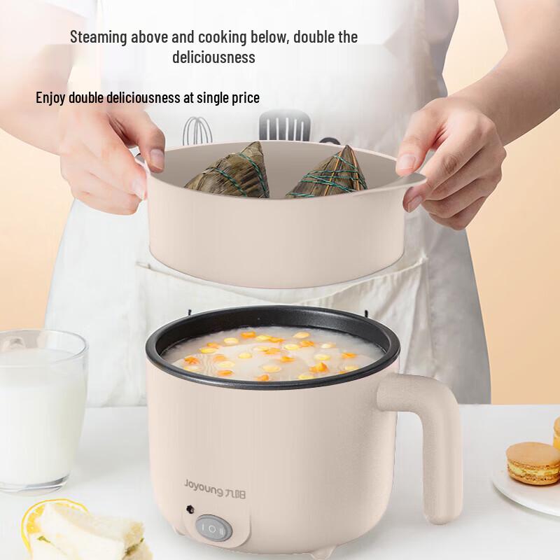 Joyoung Multi-functional Electric Cooker with Steamer CN Plug (adapter Included)