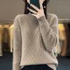 Women's Thick Knit Half-High Collar Sweater - 2024 New Autumn/Winter Collection, Versatile and Loose Fit Wool Sweater