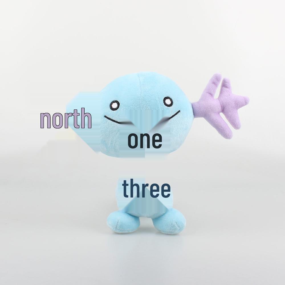 New Paldean Wooper Plush - Pokemon Toy Figure in Stock 23cm (0.13kg)