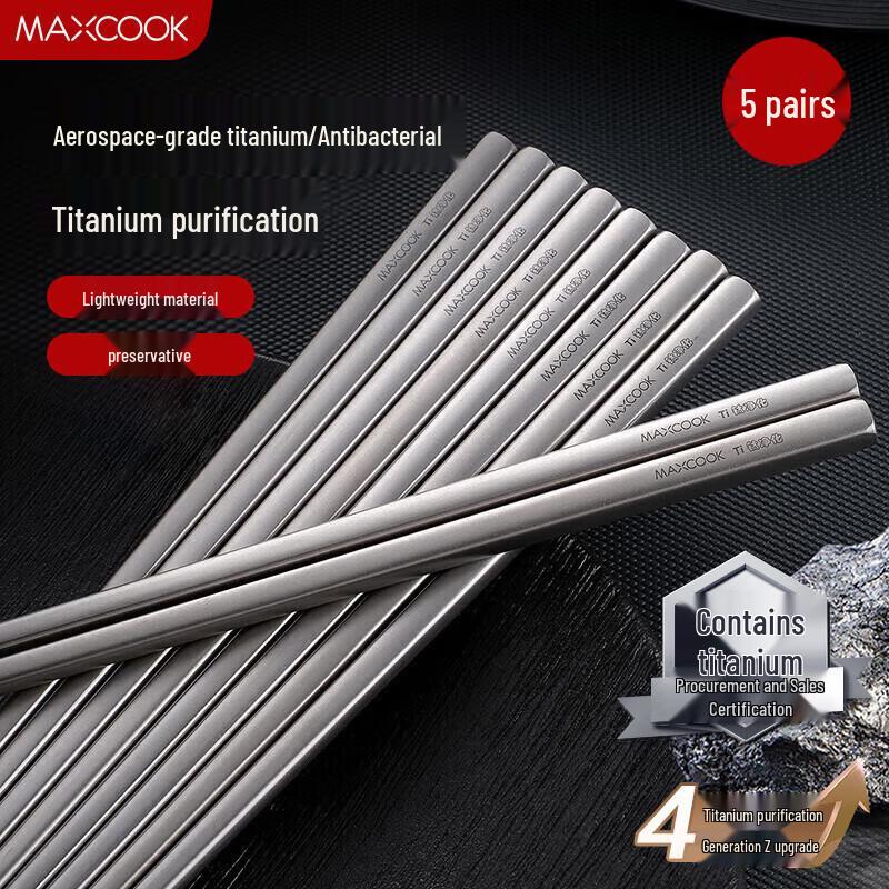 Maxcook Titanium Purified 304 Stainless Steel Chopsticks