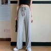 High Waist And Wide Leg Pants Women's Summer Drop Feel Relaxed Straight Tube Casual Pants