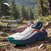 TANYE Men's Outdoor Trail Running Shoes