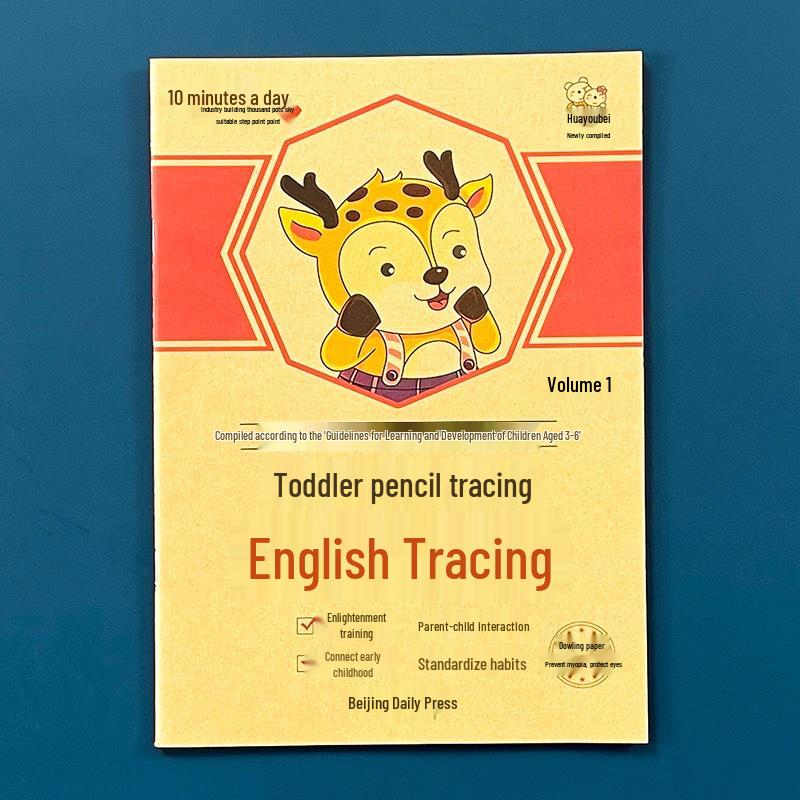 Children s English Writing Practice Book: Upper & Lowercase Alphabet for Kindergarten & Beginners