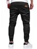 Men's 2025 Trendy European Casual Loose Jogger Pants
