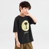 Duo Duo Jia Boys' Mountain Bear Cool-Feel T-Shirt