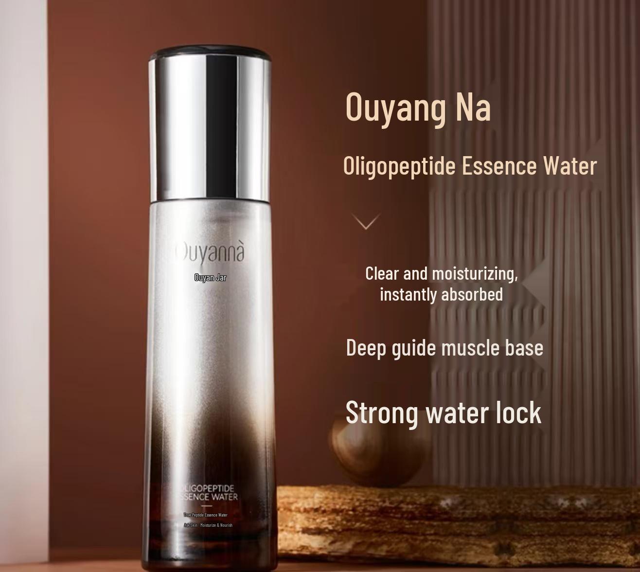 Ouyan Na Peptide Essence Toner & Lotion