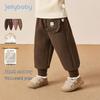 JELLYBABY Girls' Antibacterial Far-Infrared Fleece-Lined Casual Pants