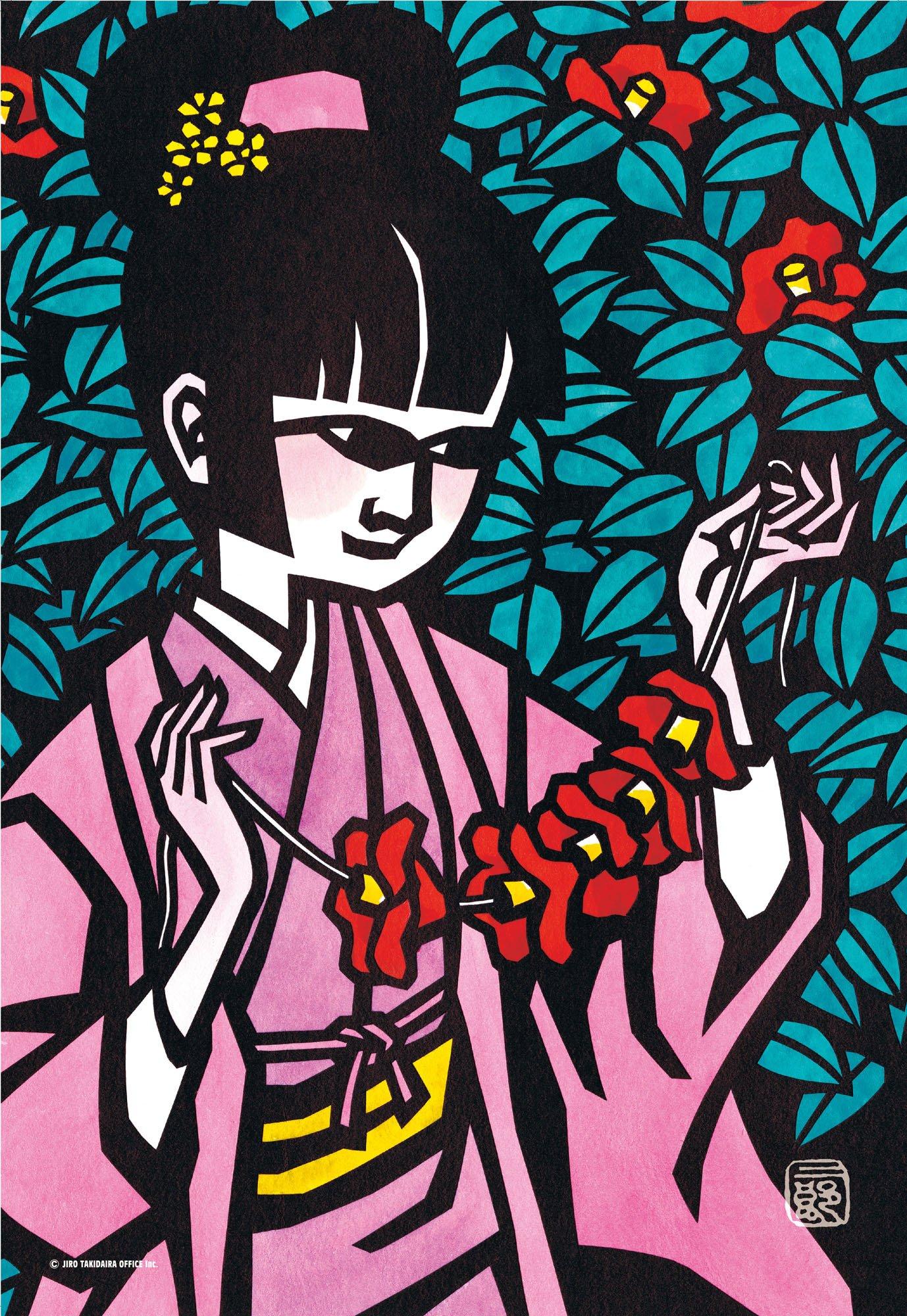 

300 Piece Jigsaw Puzzle Jiro Takihira Kirie Collection Tsubaki (26x38cm) 300-154