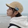 Japanese-Style Short-Brim Baseball Cap Summer Street Hip-Hop Versatile Cloth Label Cap For Casual Wear