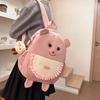 Cute Cartoon Ins Style New Scarf Bear Backpack Female Primary School Students Kindergarten Large Capacity Student
