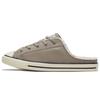 (WMNS) Chuck Taylor All Star Dainty Mule Slip 'Malted Brown' Women's 569548C