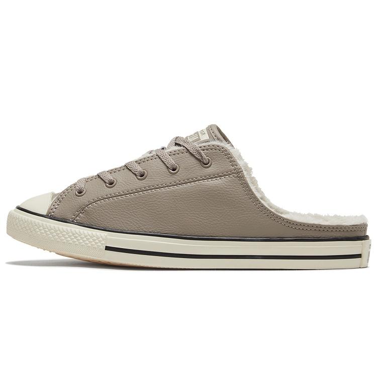 (WMNS) Converse Chuck Taylor All Star Dainty Mule Slip Malted Brown Women s 569548C EU 36