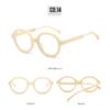 Fashion Women Round Frame Sunglasses New Luxury Brand Designer Sun Glasses Retro Trendy Shades UV400 Anti Blue-ray  Glasses