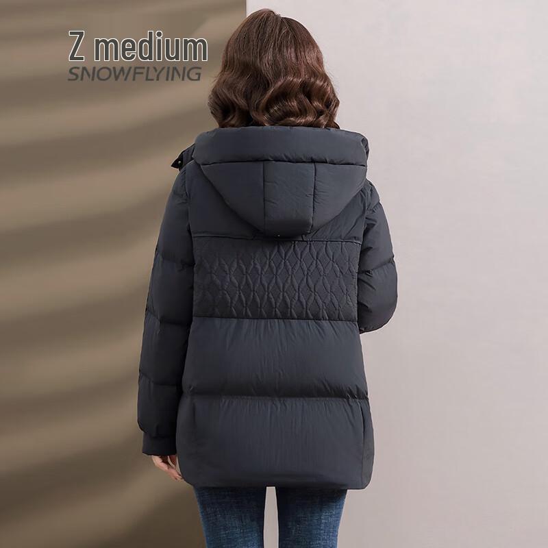 Snowflying Women's Hooded Thickened Duck Down Jacket