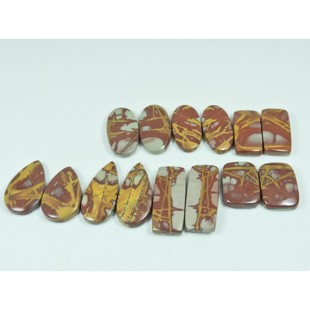 Natural Noreena Jasper Matched pair Mix Cabochon Loose Gemstone 07 Pair Lot C-3400