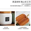 Japanese Style Kitchen Frosted Ceramic Spice Jar Set Creative Simple Seasoning Box 3-piece Set Salt, Sugar and Pepper Shakers
