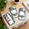 Funny World City Tourist Ticket Label Phone Case For iPhone 17,16,15,14,13,12,11 Plus,XS,Colorful Silver Phone Case Funda Cover