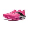 Li Ning Feidian 6 ULTRA amortizuojantys, atsparūs dilimui žemi laisvalaikio bėgimo bateliai, unisex ARMW005-11