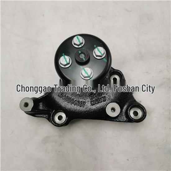 Suitable for Foton SPM40004567E3544 Fan Bracket Assembly Foton